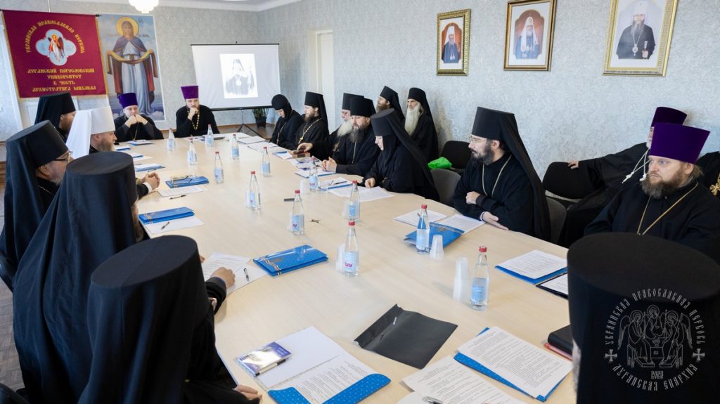 Клирики Бердянской епархии приняли участие в работе круглого стола о почитании подвижников благочестия, прошедшего в Луганской епархии