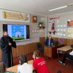 Священник рассказал учащимся о традициях и смыслах праздника Пасха