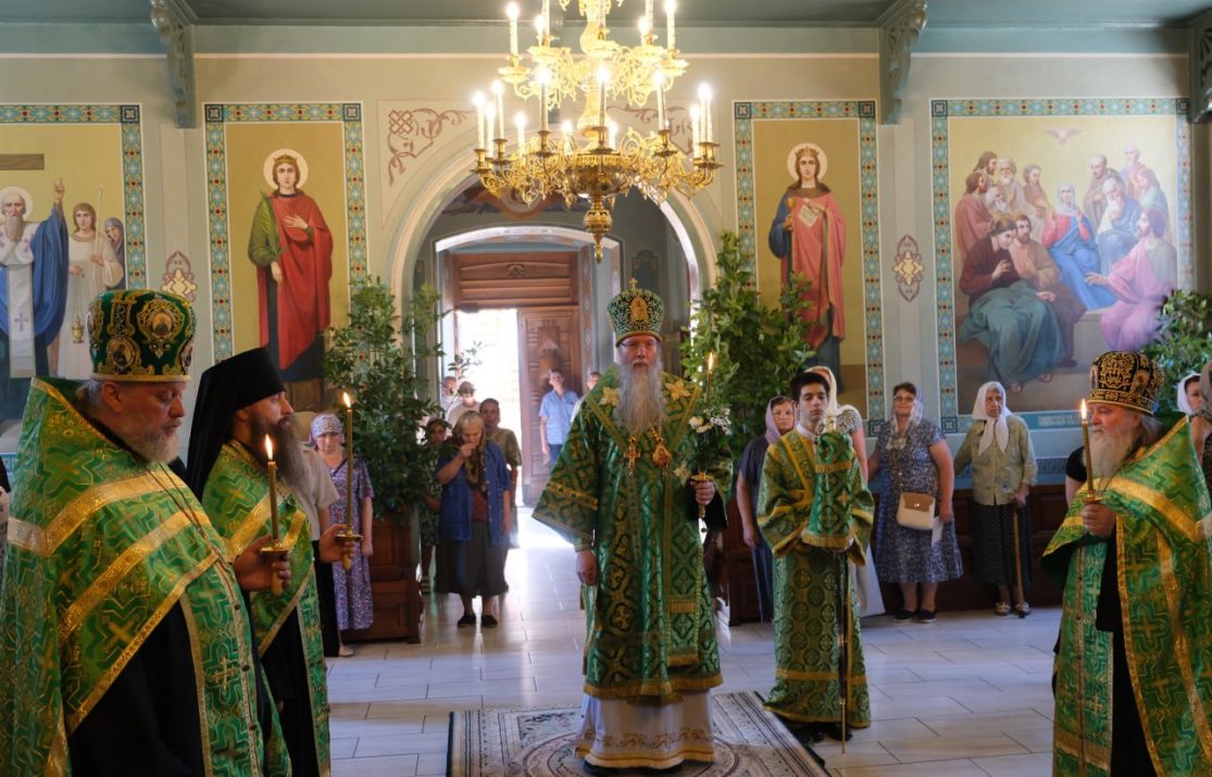 Бердянская епархия Русской Православной Церкви