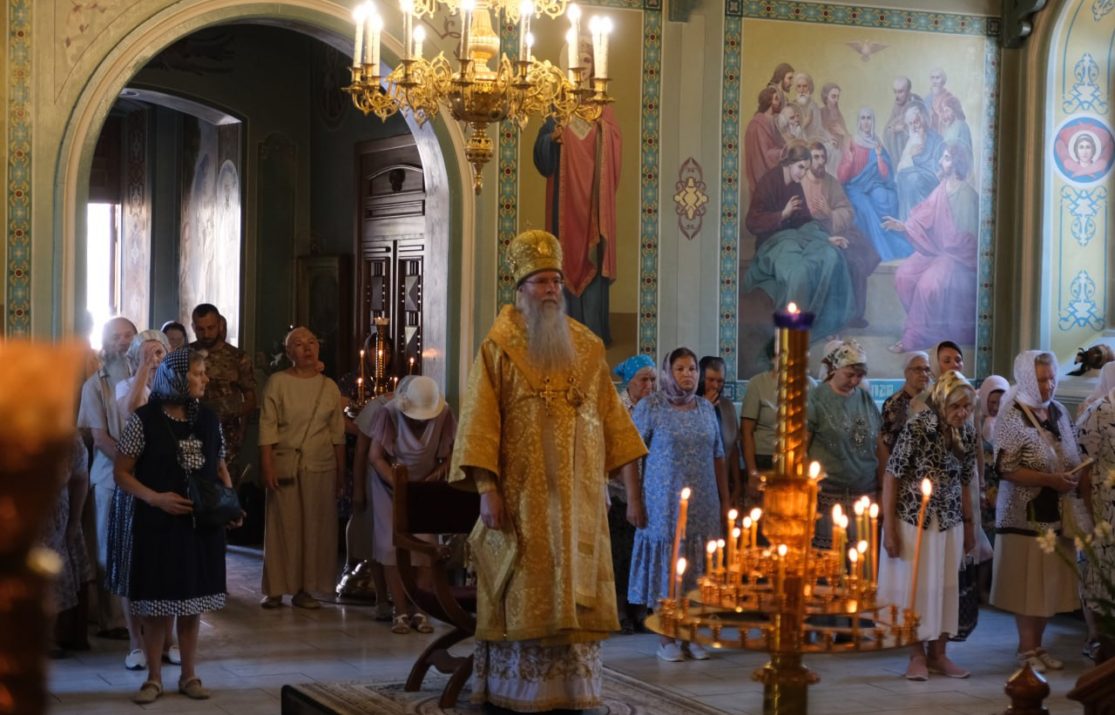 Бердянская епархия Русской Православной Церкви